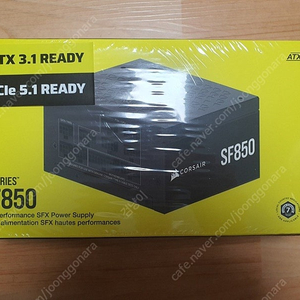 커세어 corsair sf850 atx3.1 미개봉 판매합니다.