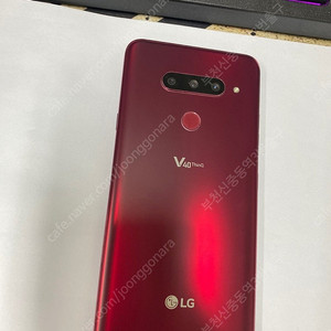 203912 LG V40 레드 AA급 128GB 무잔상 9만 부천