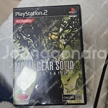 [PS2] 플스2 정발 타이틀 전품목 10%할인 판매--0
