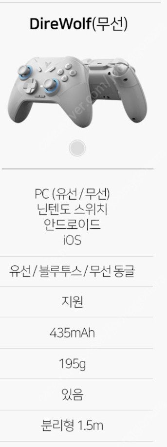 스위치 게임패드 플라이디지 다이어울프 1 2 3 유선 ...--1