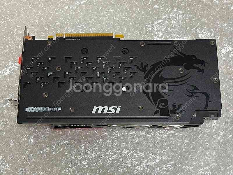 MSI GTX 1060 6GB--1