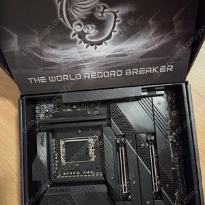 z690 unify-x