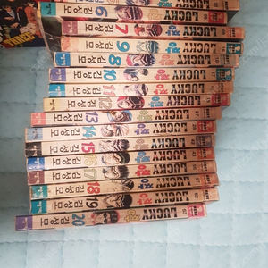 럭키짱 1부+2부+3부 . 택배비포함 7만원