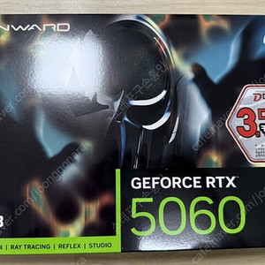 개인워드 rtx5060 미개봉팝니다.