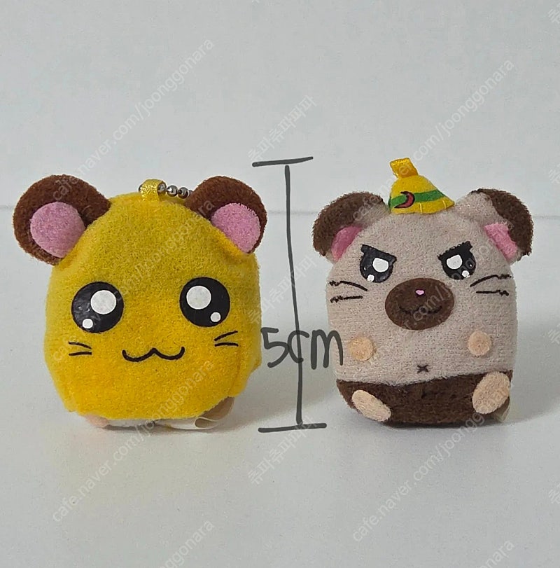 고전 방가방가 햄토리 미니미니 대장 똥인형 키링