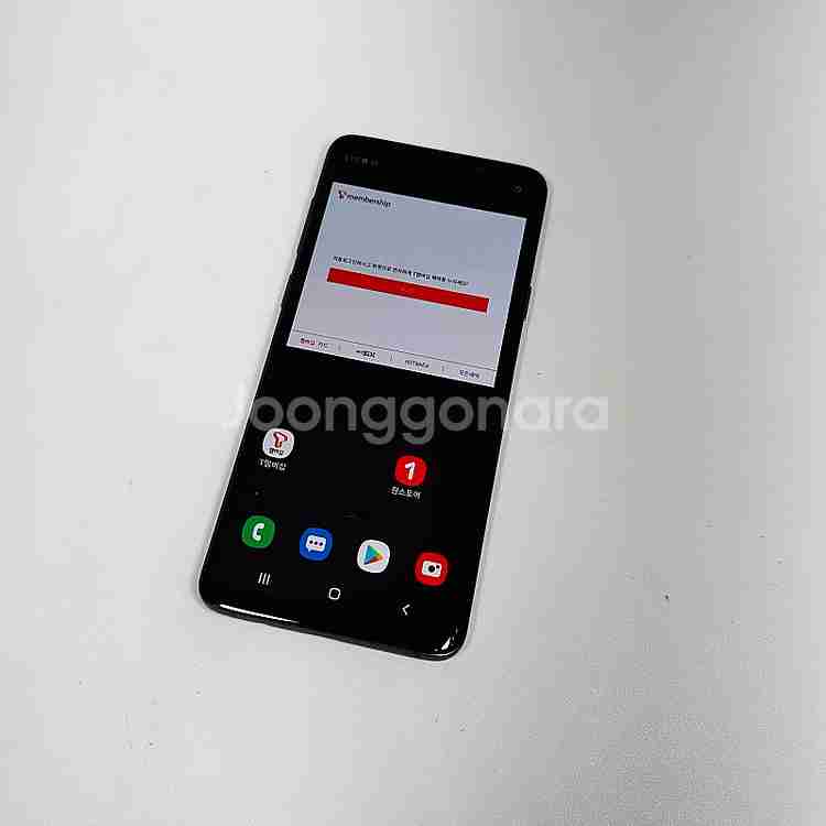 대용량256기가 무잔상 초S급 갤럭시S9플러스(S9+)...--3
