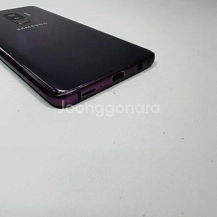 대용량256기가 무잔상 초S급 갤럭시S9플러스(S9+)...--7