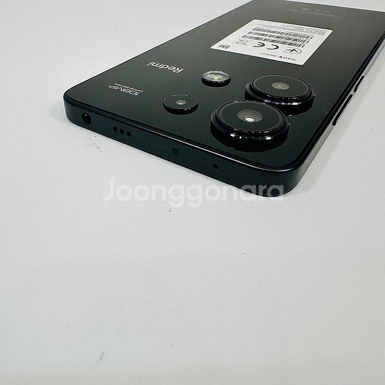 레드미노트13] 홍미 레드미노트13 256G 블랙색상 ...--6
