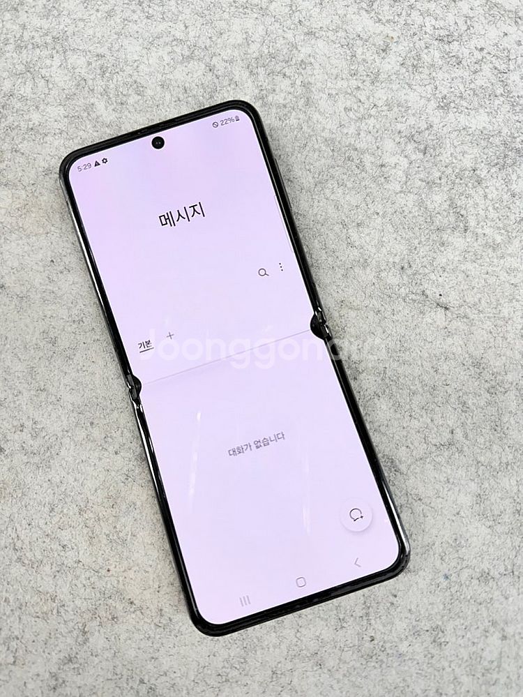 갤럭시Z플립4 블랙 256G 미파손 가성비 꿀폰 무잔상...--4