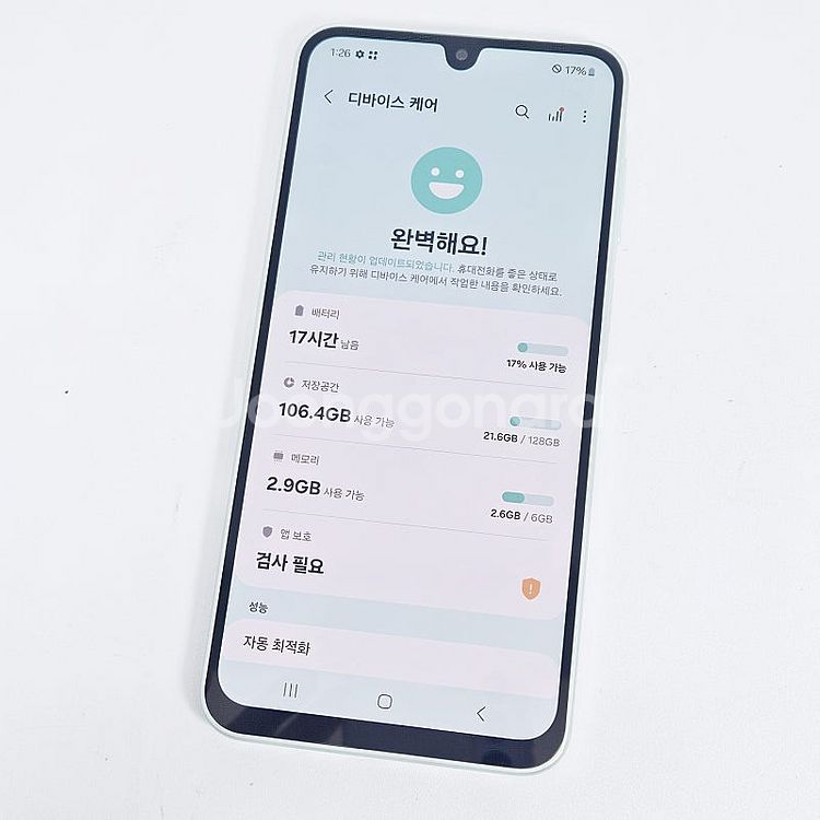 특SSS급 포차코 키즈폰 갤럭시 A16 그린색상 17만...--8