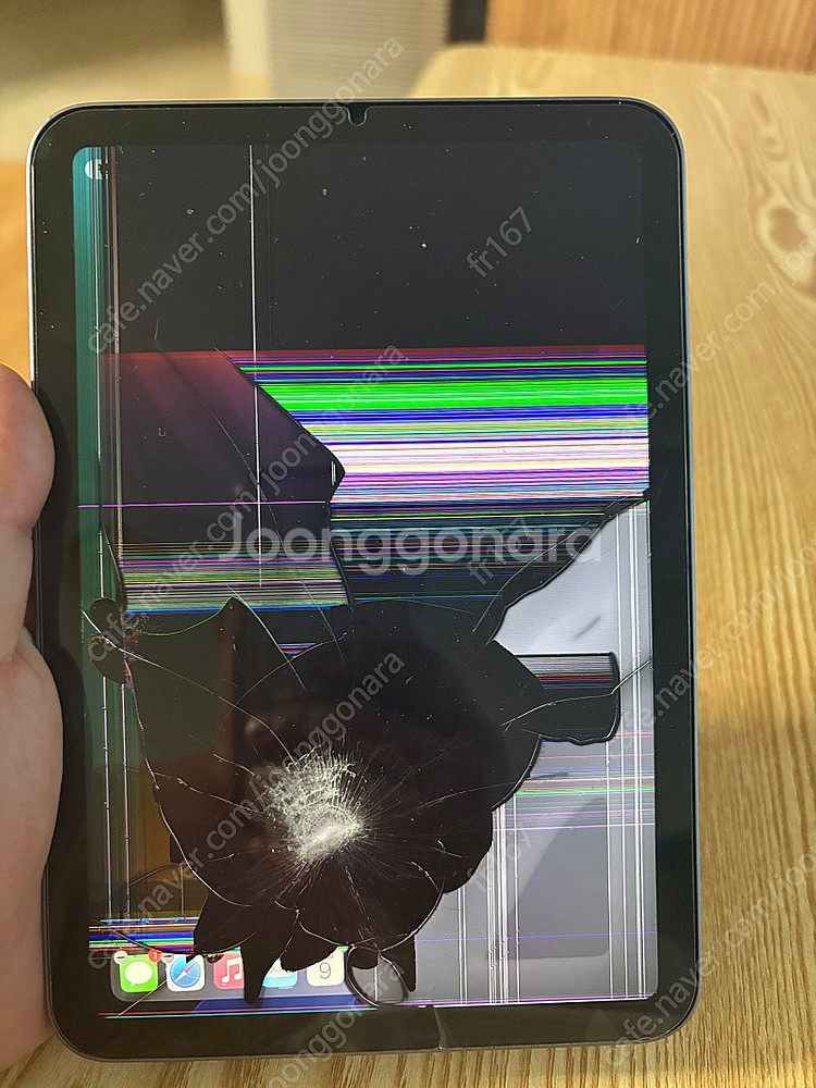 아이패드미니6--0