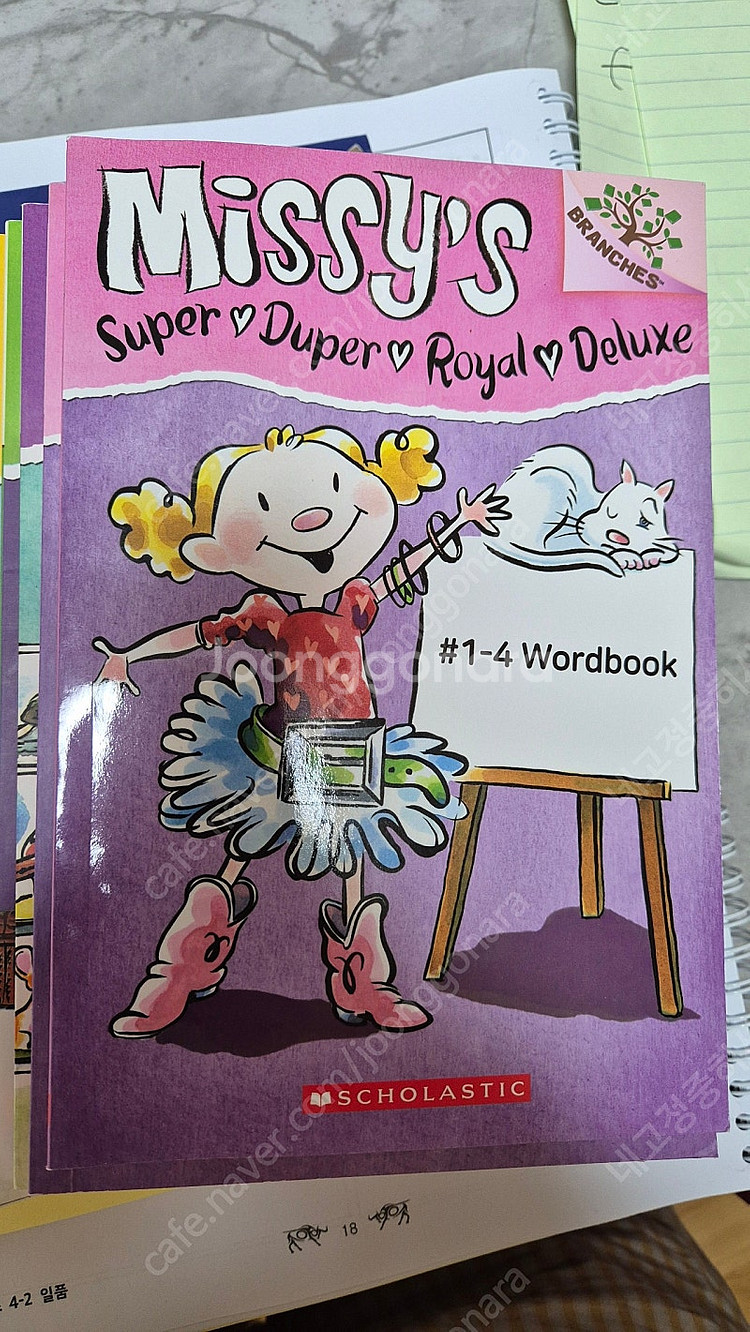 Missy's Super Duper Royal Delu...--9