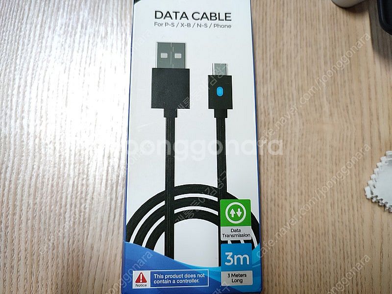 PS5 DOBE 듀얼센스 전용 충전 케이블 3m 새제품--0