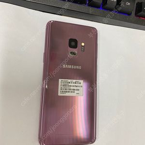 205985 KT 갤럭시S9 퍼플 외관깔끔 64GB 무잔상 자녀폰 업무폰 효도폰 추천 12만 부천