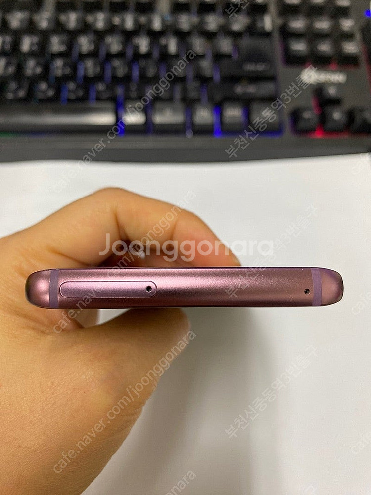 205985 KT 갤럭시S9 퍼플 외관깔끔 64GB 무...--3