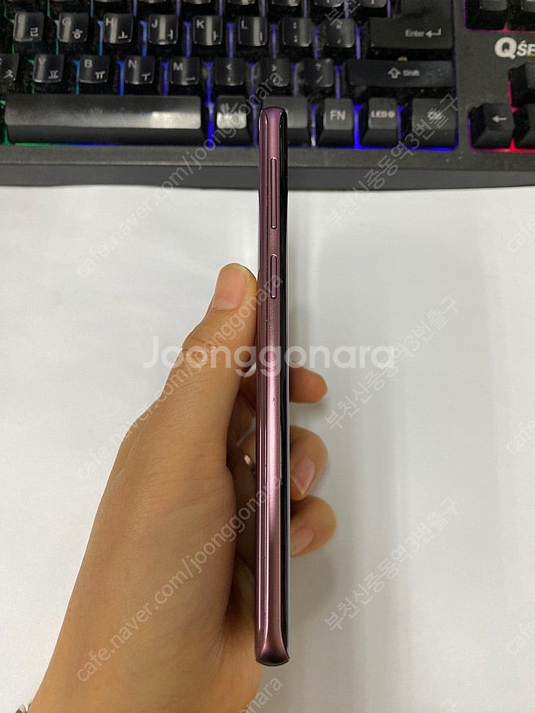 205985 KT 갤럭시S9 퍼플 외관깔끔 64GB 무...--4