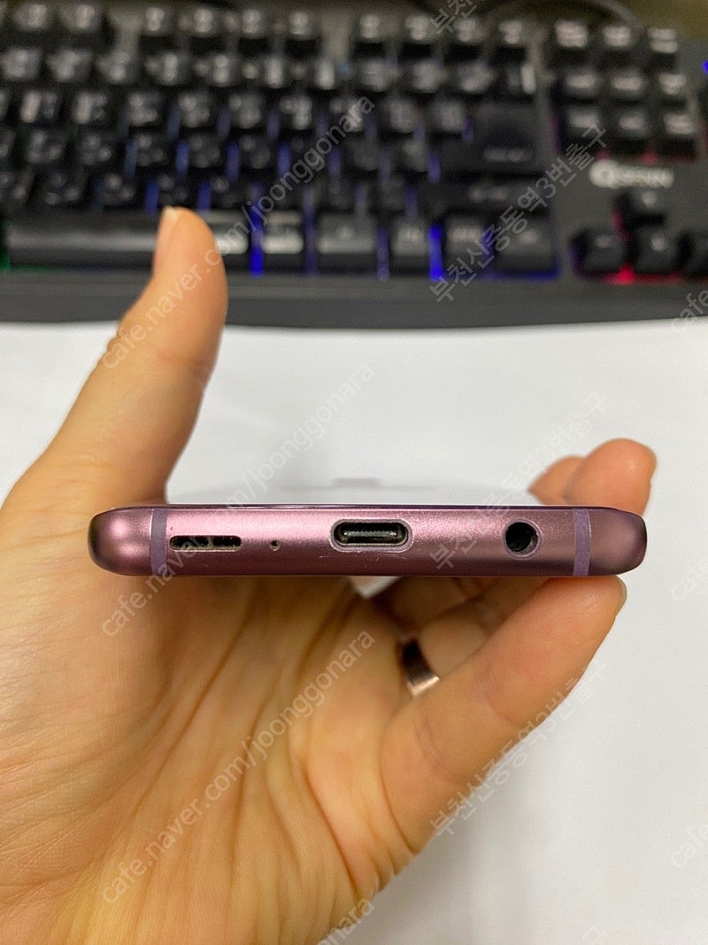 205985 KT 갤럭시S9 퍼플 외관깔끔 64GB 무...--5