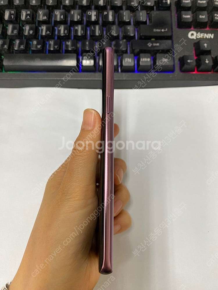 205985 KT 갤럭시S9 퍼플 외관깔끔 64GB 무...--6