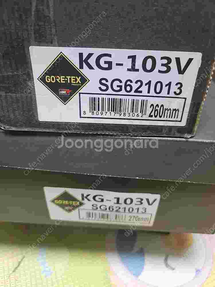k2 kg-103 안전화 260 270--1