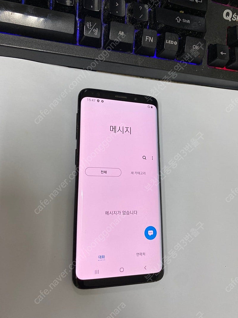 206264 KT 갤럭시S9 블랙 외관깔끔 64GB 업...--2