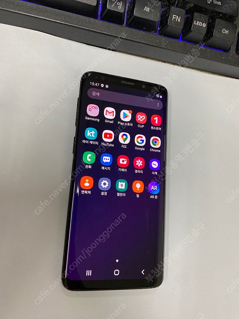 206264 KT 갤럭시S9 블랙 외관깔끔 64GB 업...--3