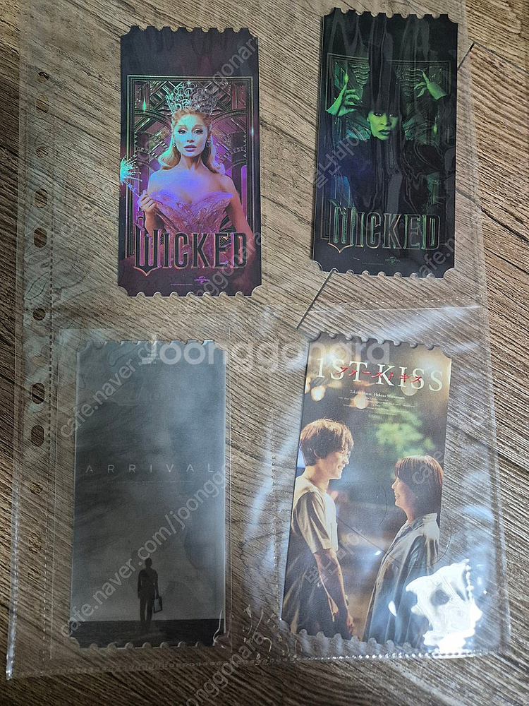 오리지널 티켓 일괄 급처 (택포)--1