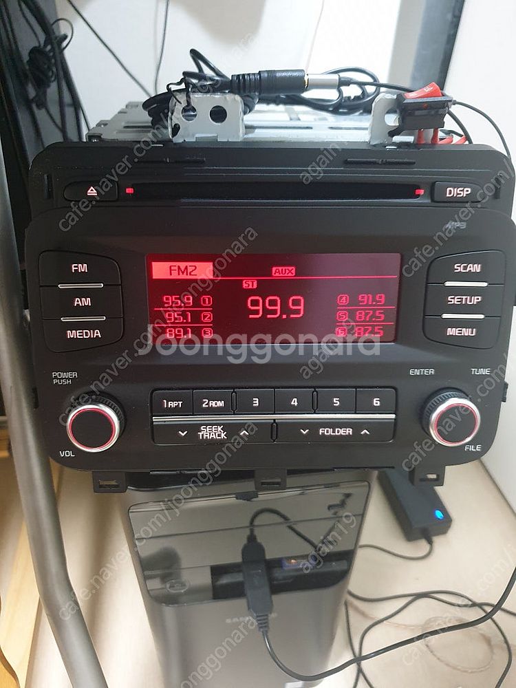 카오디오를 일반오디오로 개조(블루투스 가능)--0