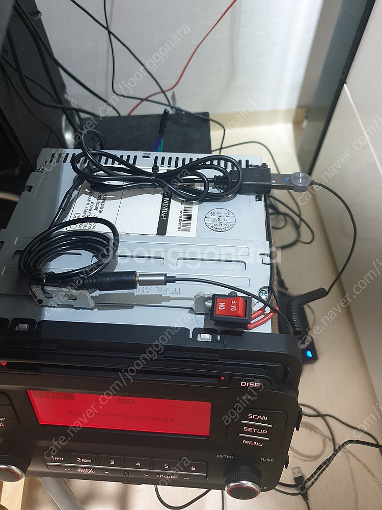 카오디오를 일반오디오로 개조(블루투스 가능)--1