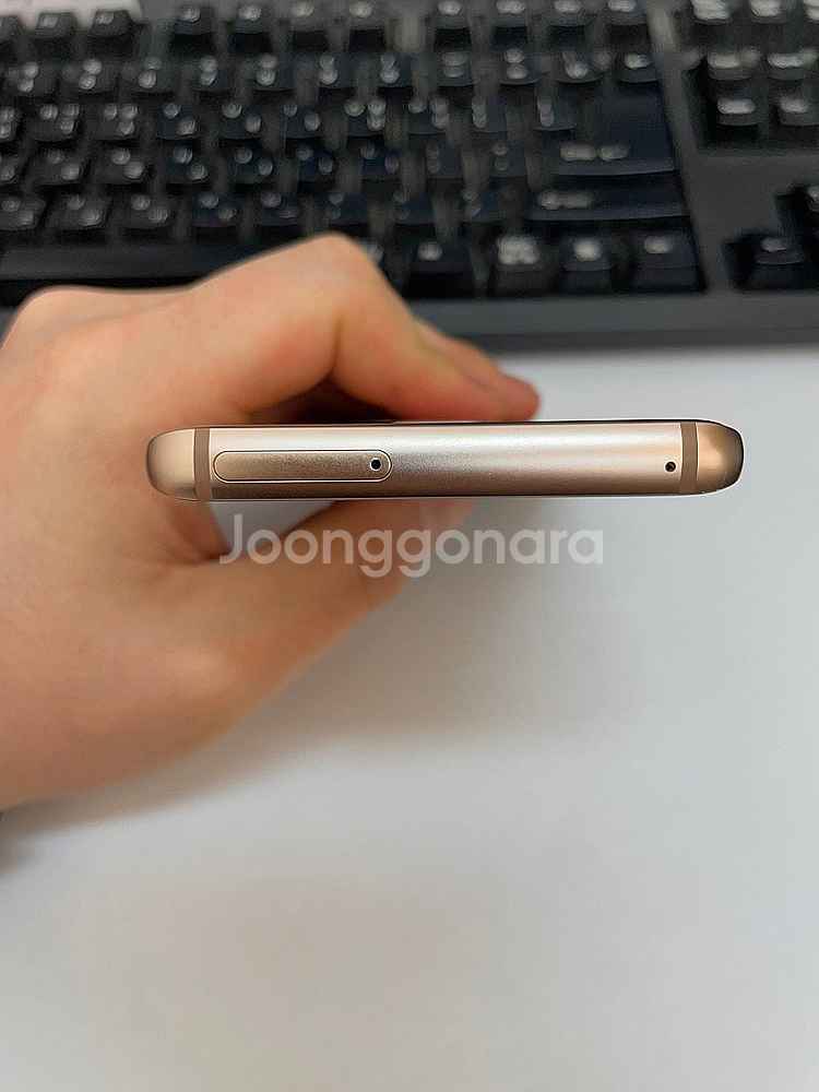 갤럭시S9 골드 64GB 상태좋은 중고11만팝니다.--3
