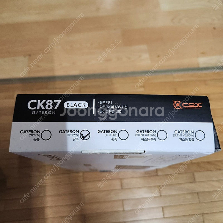 COX CK87 블랙 게이트론 갈축 기계식 키보드 팝니...--1