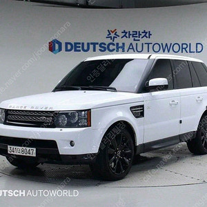 랜드로버 레인지로버 스포츠 V8 50 SC HSE 중고 저렴하게 판매합니다 ★전액할부★전국최저가★저신용★유튜브:뿅카TV★