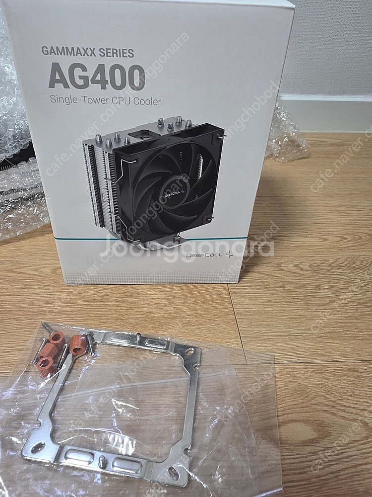 7500f + AG400--2