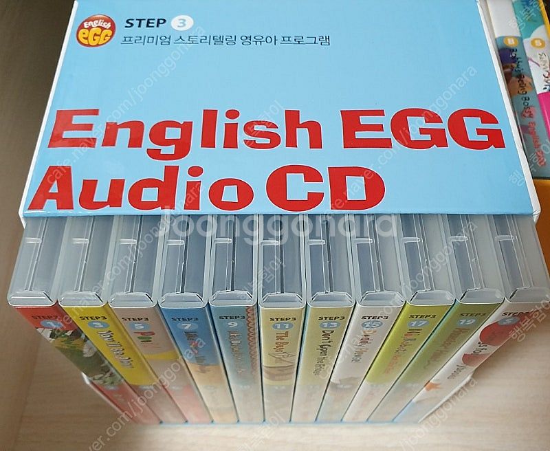 잉글리시에그 스텝2 , 스텝3 오디오CD--4