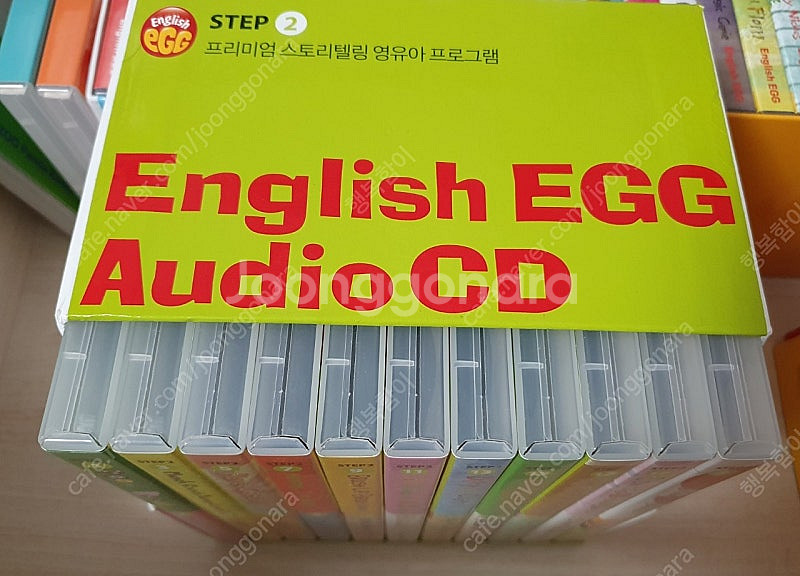 잉글리시에그 스텝2 , 스텝3 오디오CD--5