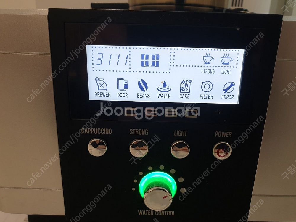 커피머신 ycc50a-p 중고 잘읽고 필요한분 연락바랍...--1