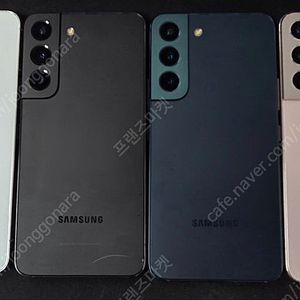 갤럭시 S22_256G 판매 합니다. [19만]
