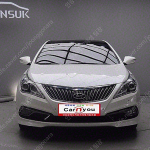 그랜저 중고 가격 중고 그랜저 흰색 2015년식 HG220 PREMIUM 컬렉션 실내외 완벽클리닝