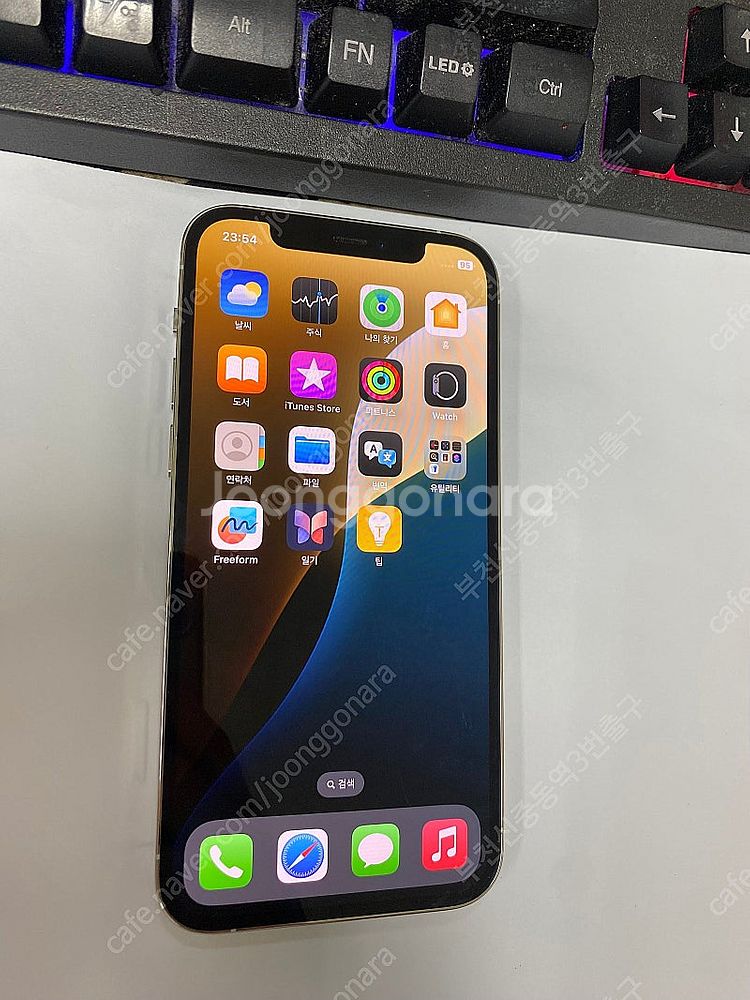 202701 아이폰12프로 화이트 SSS급 512GB ...--1
