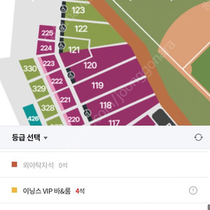 한화기아7/10목