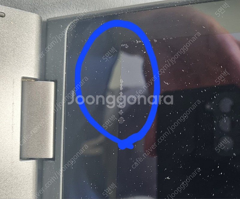델 i7 7세대 13인치 2 in 1 노트북--5