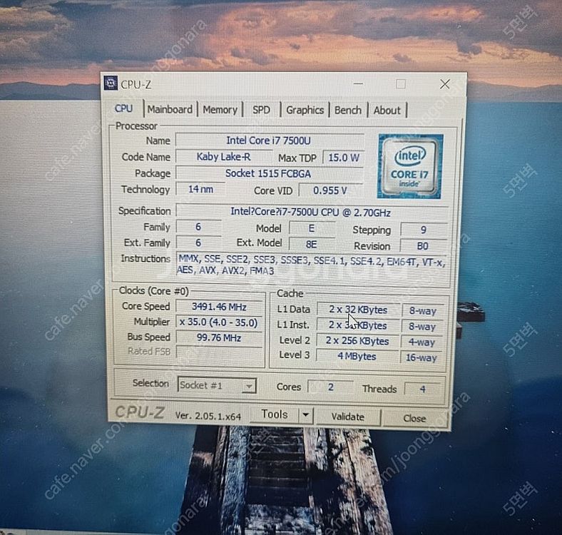 델 i7 7세대 13인치 2 in 1 노트북--7