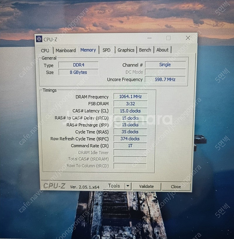 델 i7 7세대 13인치 2 in 1 노트북--8