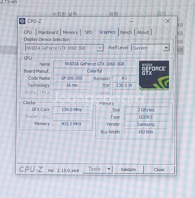 i5-6500 gtx1060 3g ram 16g 본체--5