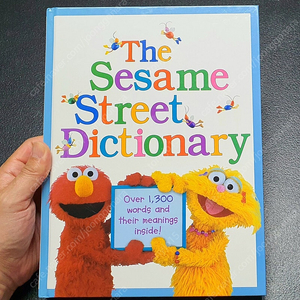 the sesame street dictionary