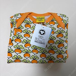 던스 주황순무 썸머수트 가격내림