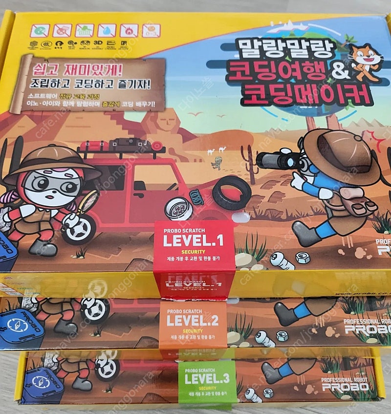 [PROBO CONNECT] 프로보커넥트 말랑말랑 코딩여행 1~3단계 일괄 판매