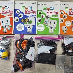 [ROBOROBO] 신형로보로보 로봇과프로그램 1~4단계 일괄 판매