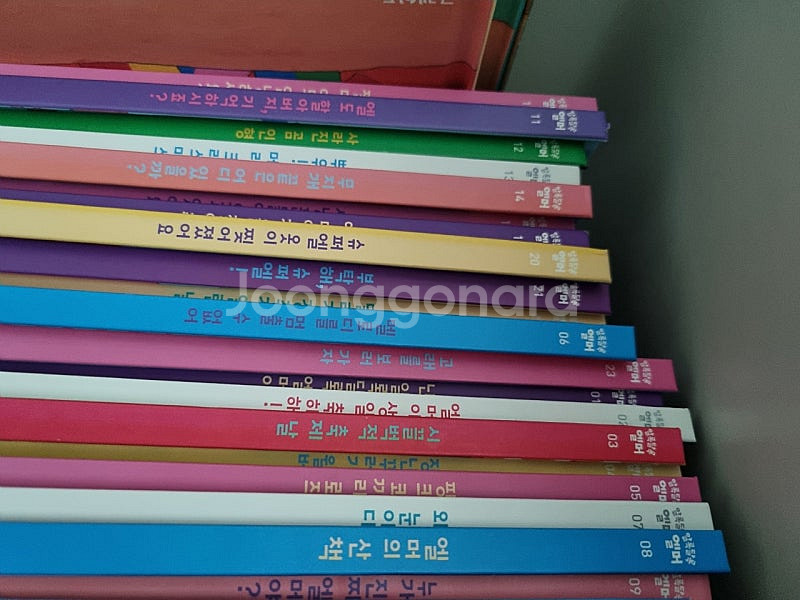 알록달록 엘머 택포--1