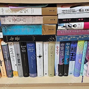 히가시노게이고등추리소설 힐링소설 에세이등