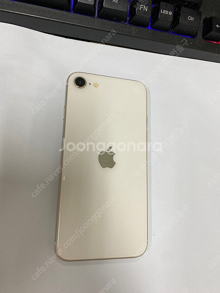 203694 아이폰SE3 스타라이트 A급 64GB 무잔...--0